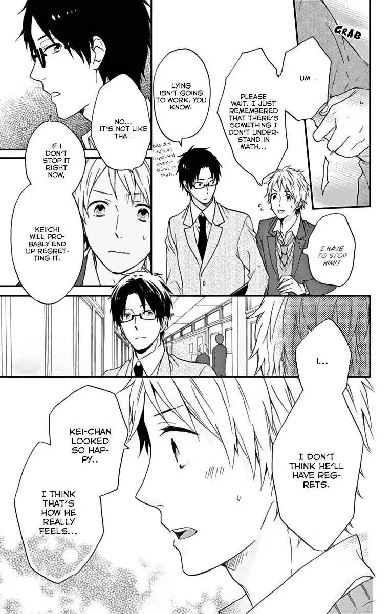 Nijiiro Days (MIZUNO Minami) Chapter 11 23